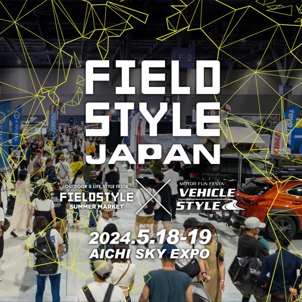 FIELD STYLE JAPAN